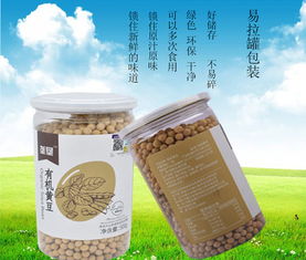 垄垦有机笨黄豆 来自内蒙与东北的原生态谷香之旅
